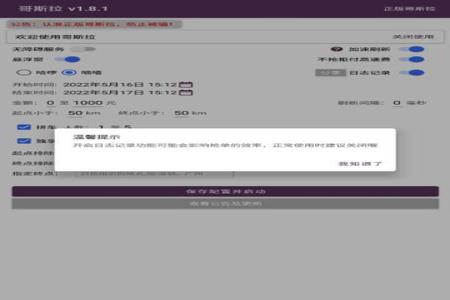 和平精英辅助苹果卡密(和平精英辅助卡密是什么) 和平精英辅助苹果卡密(和平精英辅助卡密是什么)