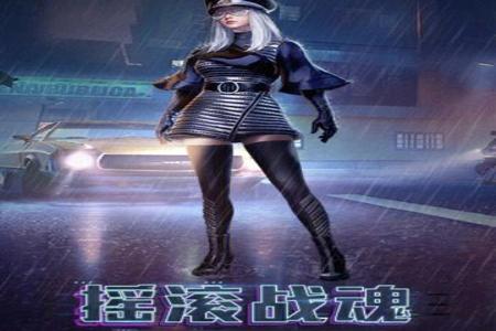 和平精英电脑版微信辅助(和平精英电脑版辅助视频) 和平精英电脑版微信辅助(和平精英电脑版辅助视频)