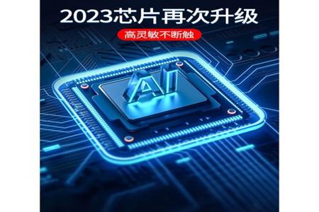 和平精英辅助器苹果华为(和平精英辅助器苹果版) 和平精英辅助器苹果华为(和平精英辅助器苹果版)