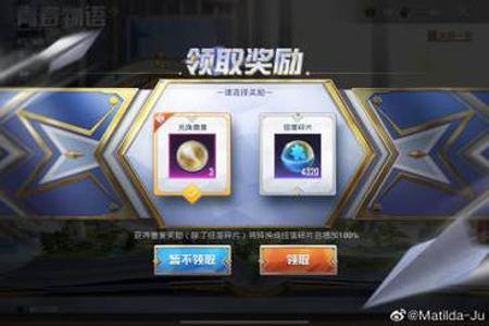 和平精英咸鱼辅助怎么用(和平精英辅助夹子怎么用) 和平精英咸鱼辅助怎么用(和平精英辅助夹子怎么用)