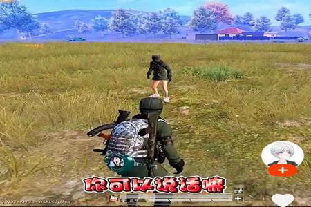 和平精英主播都是外挂吗(和平精英主播都是挂吗) 和平精英主播都是外挂吗(和平精英主播都是挂吗)