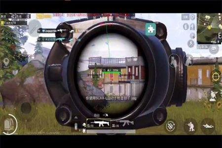 和平精英主播一般用辅助瞄准吗(和平精英主播关辅助瞄准吗) 和平精英主播一般用辅助瞄准吗(和平精英主播关辅助瞄准吗)