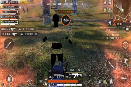 手游和平精英外挂有哪些(手游和平精英有没有外挂) 手游和平精英外挂有哪些(手游和平精英有没有外挂)