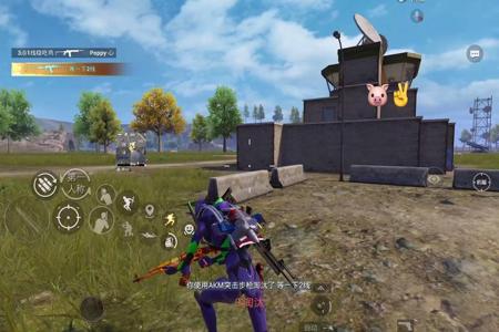 安卓和平精英超广角辅助器(安卓和平精英超广角) 安卓和平精英超广角辅助器(安卓和平精英超广角)