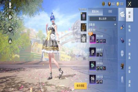 和平精英辅助ios版波比(和平精英ios版辅助官网) 和平精英辅助ios版波比(和平精英ios版辅助官网)