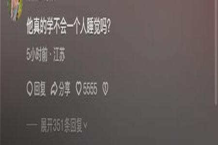 和平精英手游变态辅助官网(和平精英手游辅助软件) 和平精英手游变态辅助官网(和平精英手游辅助软件)