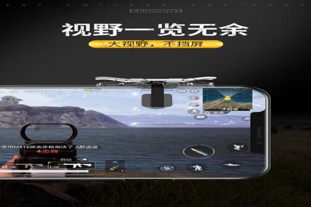 和平精英变态辅助哪个好用(和平精英辅助外设哪个好用) 和平精英变态辅助哪个好用(和平精英辅助外设哪个好用)