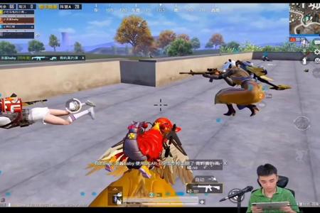 和平精英云顶开辅助瞄准吗(和平精英一休开辅助瞄准吗) 和平精英云顶开辅助瞄准吗(和平精英一休开辅助瞄准吗)