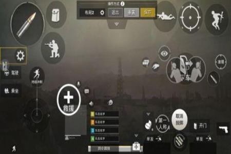 和平精英外设辅助瞄准怎么设置(和平精英辅助瞄准镜怎么设置视角) 和平精英外设辅助瞄准怎么设置(和平精英辅助瞄准镜怎么设置视角)