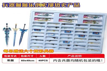 原神和平精英辅助工具怎么用(和平精英自瞄辅助工具怎么用) 原神和平精英辅助工具怎么用(和平精英自瞄辅助工具怎么用)