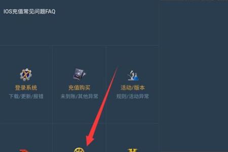 和平精英中辅助工具怎么打开(和平精英辅助语音怎么打开) 和平精英中辅助工具怎么打开(和平精英辅助语音怎么打开)