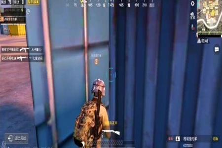 和平精英外挂有多夸张(和平精英外挂有多可怕) 和平精英外挂有多夸张(和平精英外挂有多可怕)