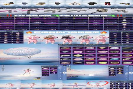 和平精英好友辅助怎么调整(和平精英辅助怎么弄) 和平精英好友辅助怎么调整(和平精英辅助怎么弄)