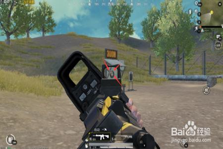 和平精英辅助瞄准镜怎么切换出来(和平精英瞄准镜消失了怎么调出来) 和平精英辅助瞄准镜怎么切换出来(和平精英瞄准镜消失了怎么调出来)